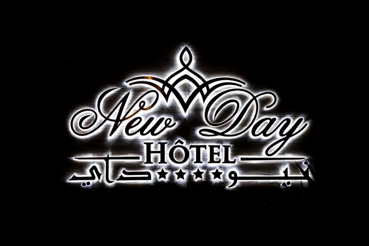 New Day Hotel Algeri Esterno foto